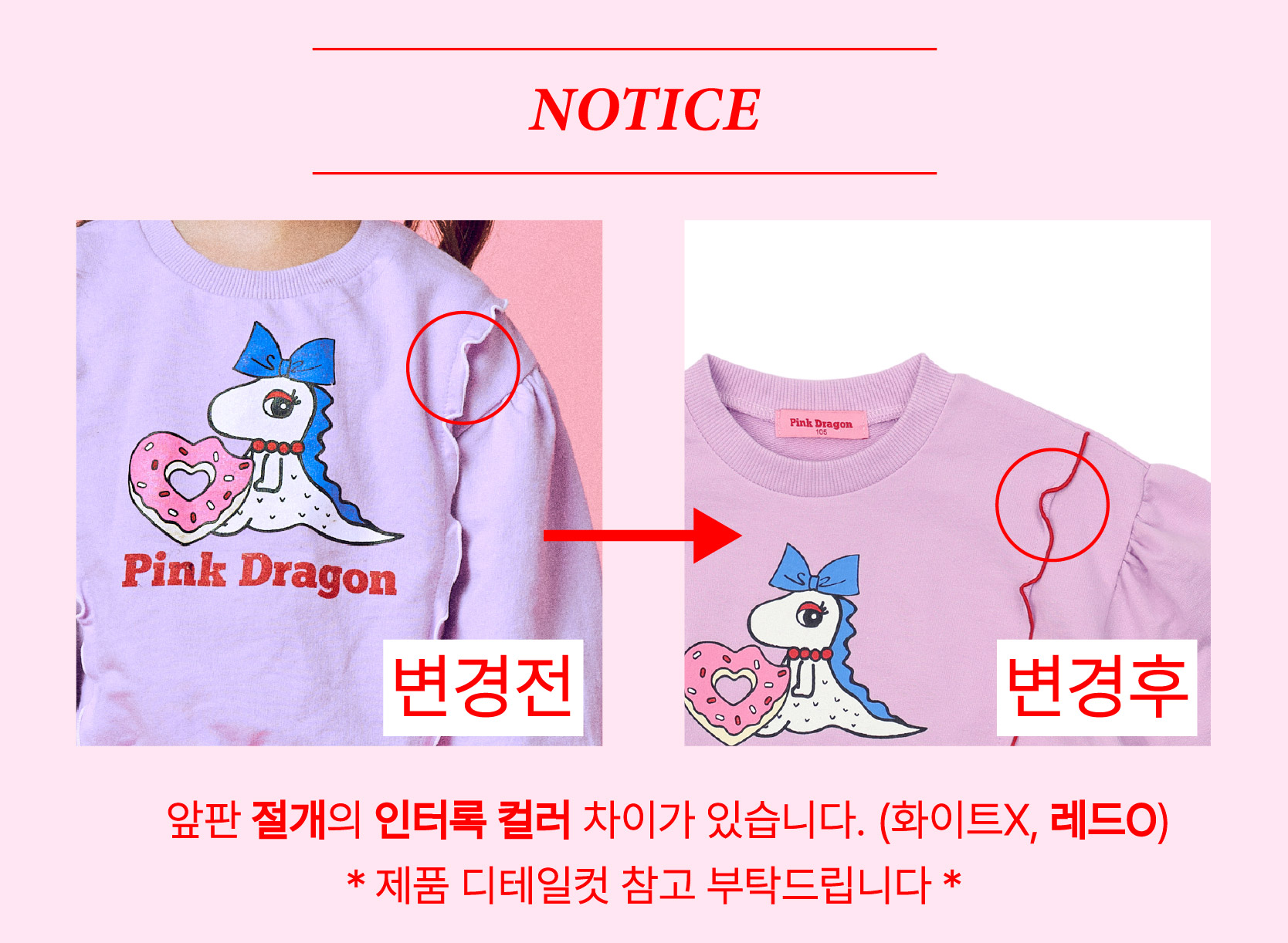 P54DBT030 연보라 도넛 캡슐 MTM-06.jpg